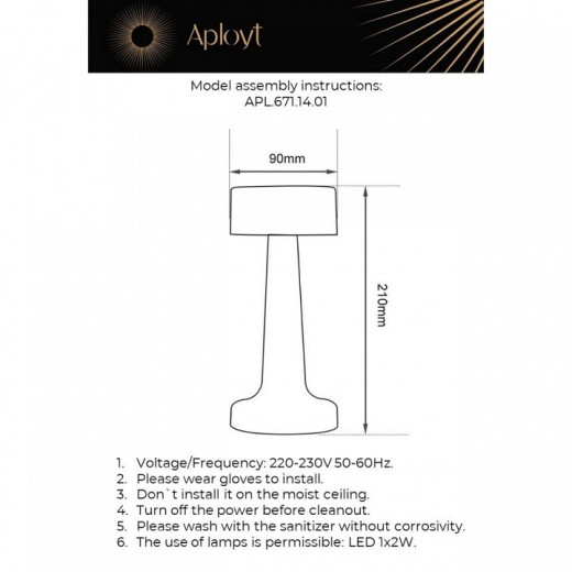 Настольная лампа декоративная Aployt Perrayn APL.671.14.01