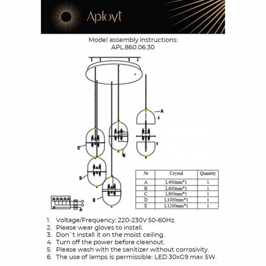 Подвесной светильник Aployt Ludovica APL.860.06.30