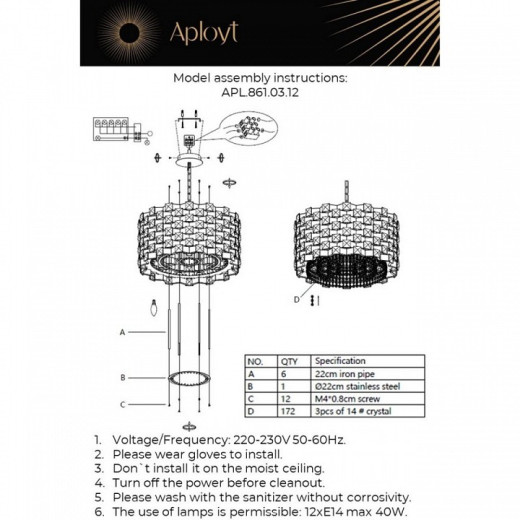 Подвесной светильник Aployt Felikayt APL.861.03.12