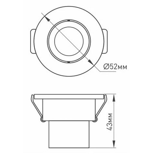 Встраиваемый светильник Arlight  015393