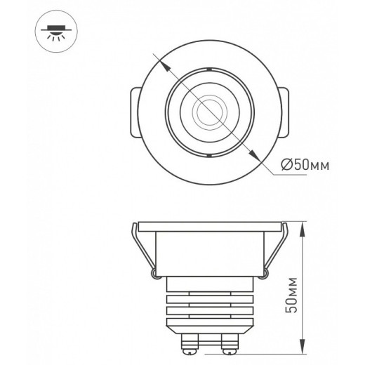 Встраиваемый светильник Arlight  020756
