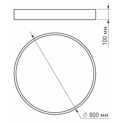 Накладной светильник Arlight TOR PILL 022132(4)
