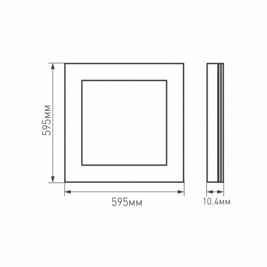Светильник для потолка Армстронг Arlight IM PANEL 023146(2)