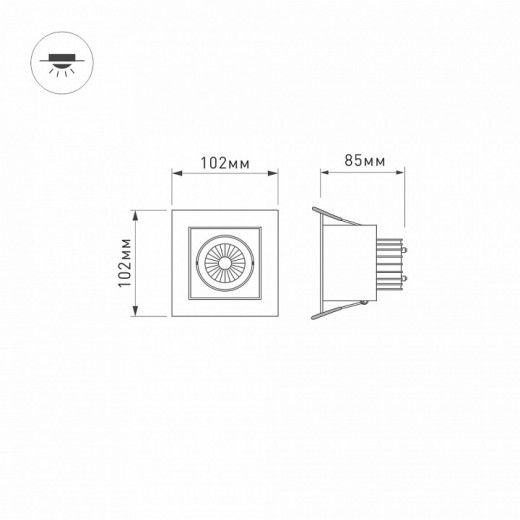 Встраиваемый светильник Arlight Cl-kardan 024137