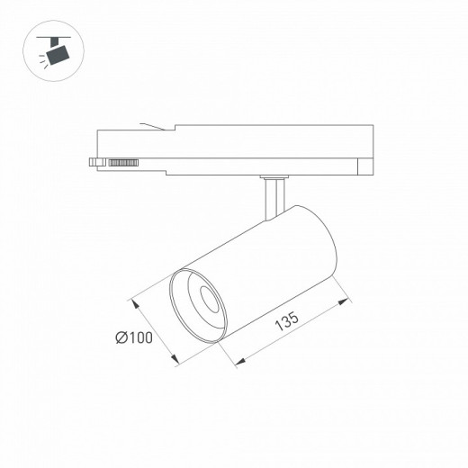 Светильник на штанге Arlight NIKA 031178