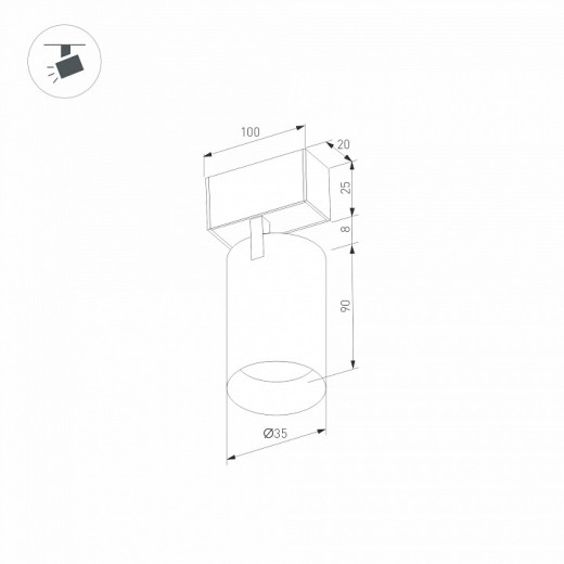 Светильник на штанге Arlight MAG-25 033677