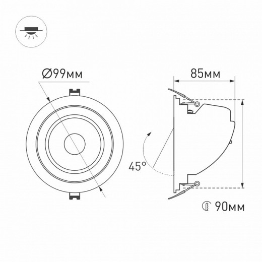 Встраиваемый светильник Arlight EXPLORER 034520