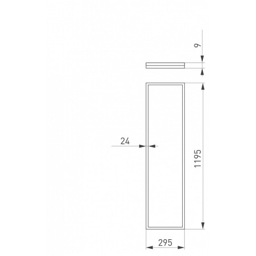 Светильник для потолка Армстронг Arlight INTENSO 043555