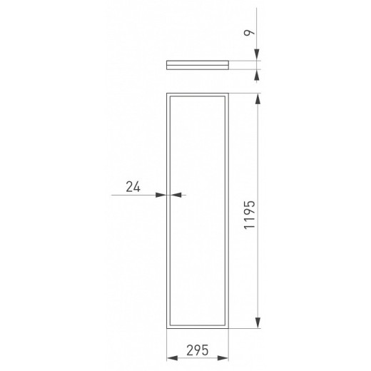 Светильник для потолка Армстронг Arlight INTENSO 043582