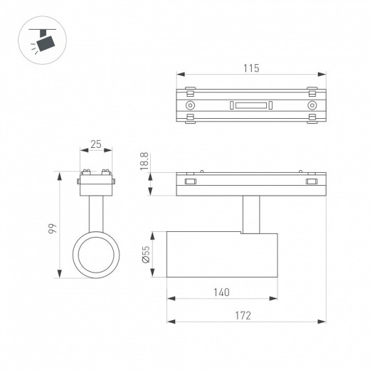 Светильник на штанге Arlight MAG-VIBE 045006