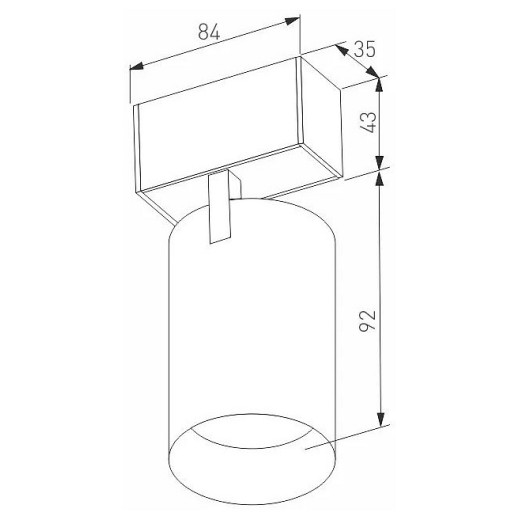 Светильник на штанге Arlight MAG-45 046586