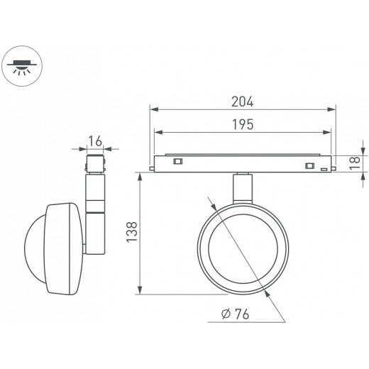 Светильник на штанге Arlight MAG-ORIENT 048331