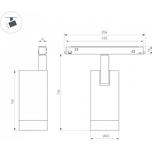 Светильник на штанге Arlight MAG-ORIENT 048664