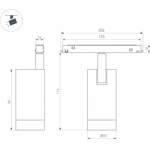 Светильник на штанге Arlight MAG-ORIENT 051744