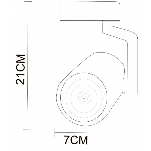Светильник на штанге Arte Lamp Traccia A2320PL-1WH