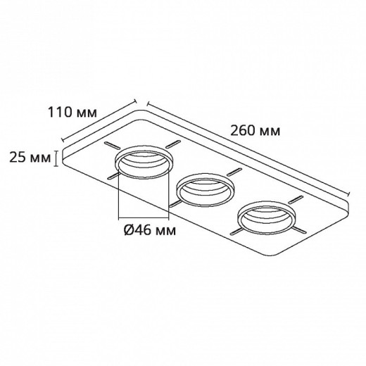 Крепление для встраивания светильника Arte Lamp Ducre-Accessories A709003