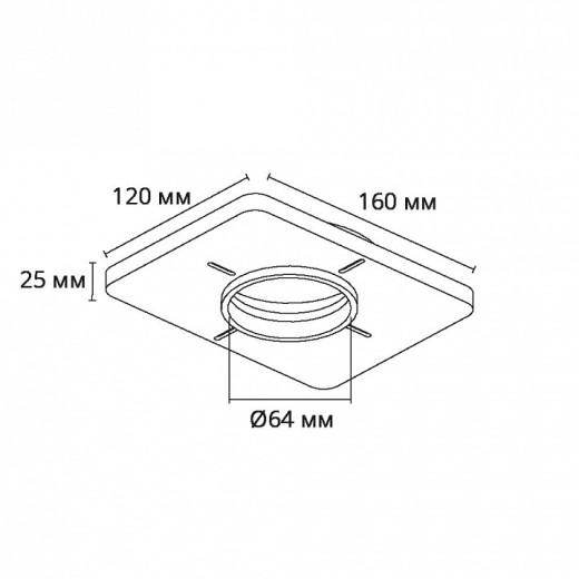 Крепление для встраивания светильника Arte Lamp Ducre-Accessories A809001