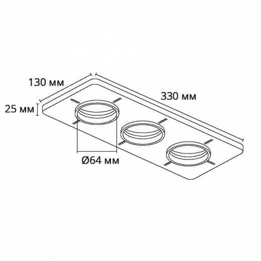 Крепление для встраивания светильника Arte Lamp Ducre-Accessories A809003