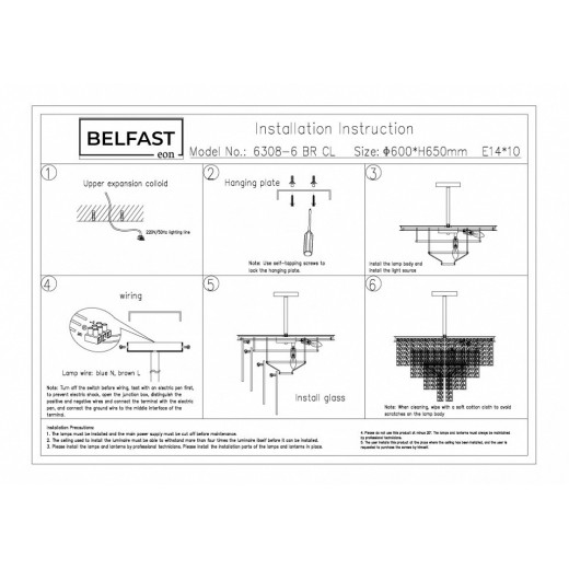 Люстра на штанге Belfast Harland 6308-6 BR CL