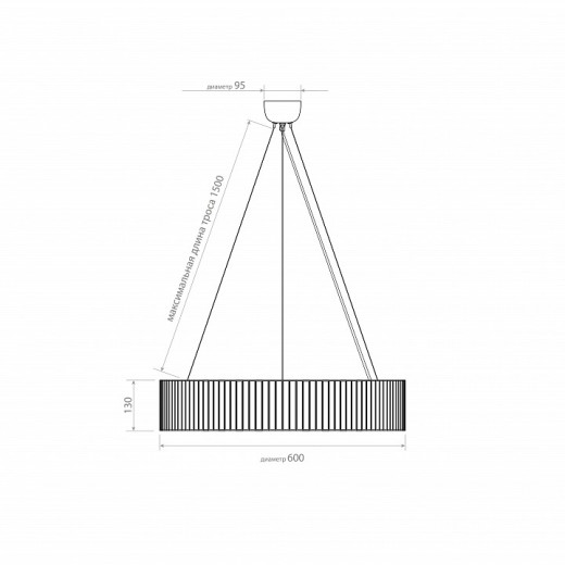 Подвесной светильник Covali  JPL-23504