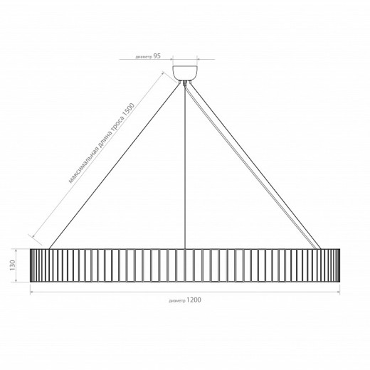 Подвесной светильник Covali  JPL-23507