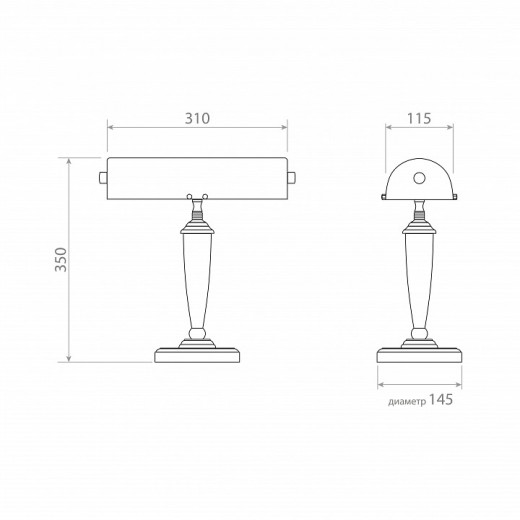 Настольная лампа офисная Covali  NL-51321