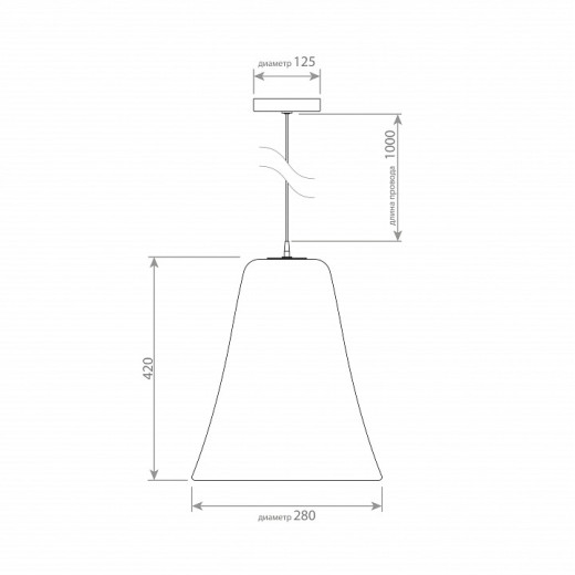 Подвесной светильник Covali  VH-28243