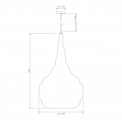 Подвесной светильник Covali  VH-29975