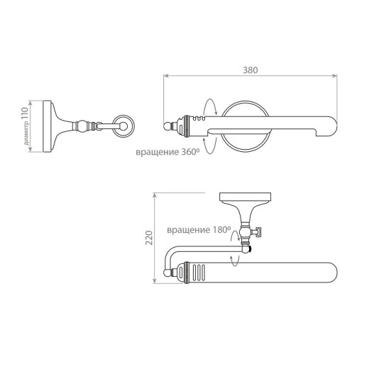 Подсветка для картины Covali  WL-30643