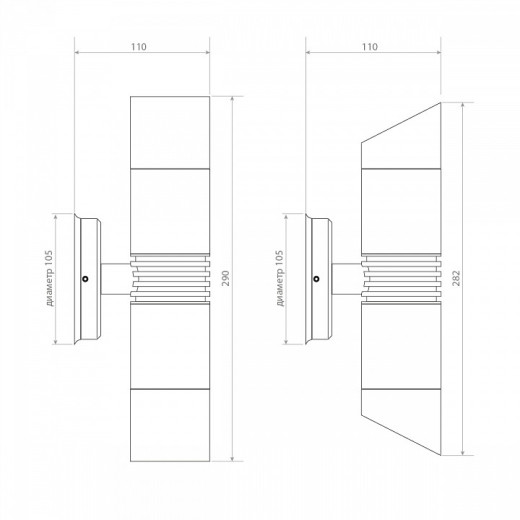 Бра Covali  WL-38040