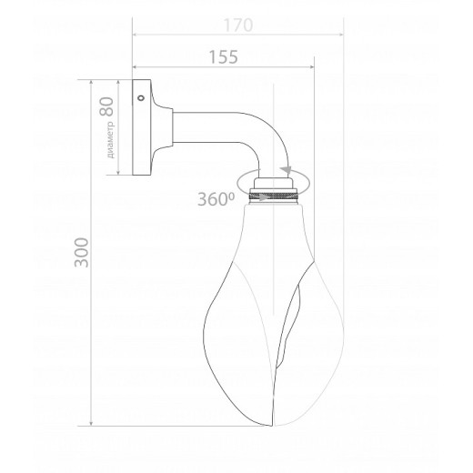 Бра Covali  WL-51387