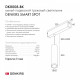 Подвесной светильник Denkirs Smart DK8008-BK