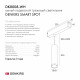Подвесной светильник Denkirs Smart DK8008-WH