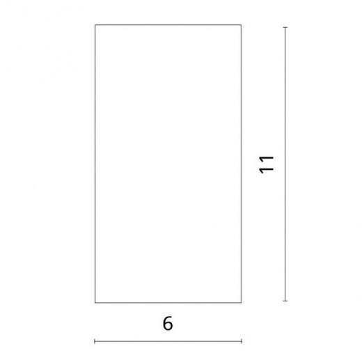 Накладной светильник Divinare Gavroche 1354/04 PL-1