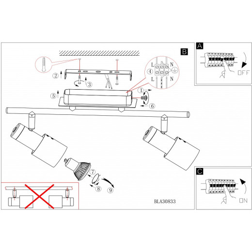 Спот Eglo Davida 1 30833