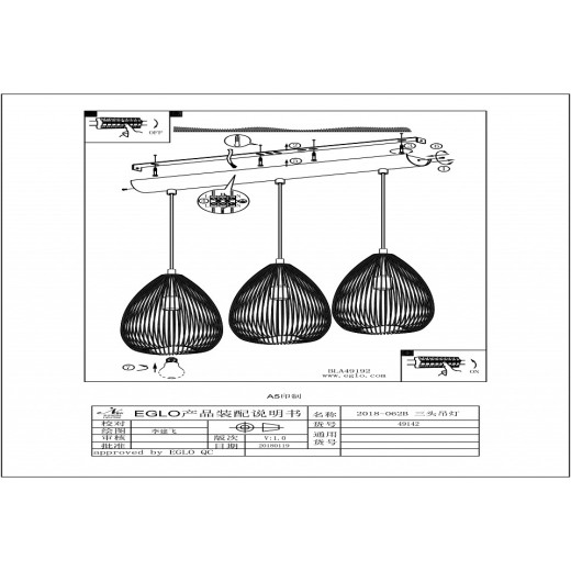 Подвесной светильник Eglo ПРОМО Clevedon 49142