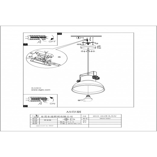 Подвесной светильник Eglo ПРОМО Barnstaple 49619