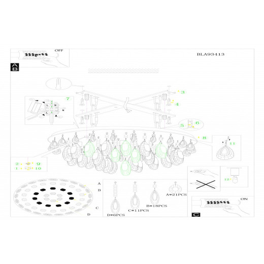 Накладной светильник Eglo ПРОМО Calaonda 93413