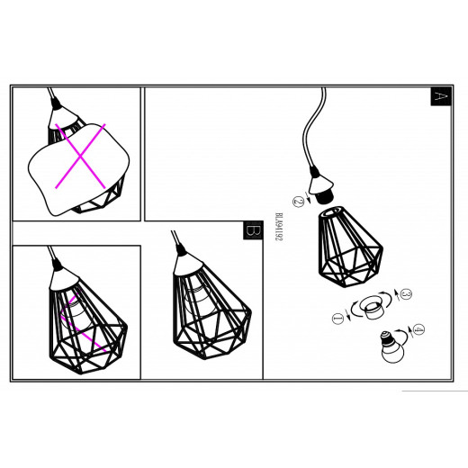 Настольная лампа декоративная Eglo ПРОМО Tarbes 94192