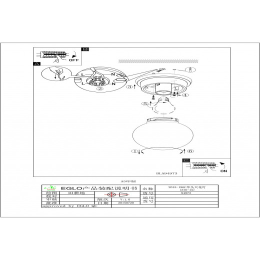 Накладной светильник Eglo ПРОМО Durelo 94973