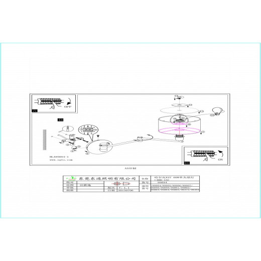 Бра Eglo ПРОМО Maserlo 95055
