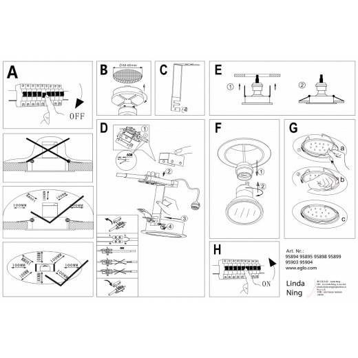 Встраиваемый светильник Eglo Peneto 1 95898
