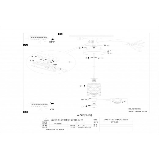 Подвесной светильник Eglo ПРОМО Estevau 97065