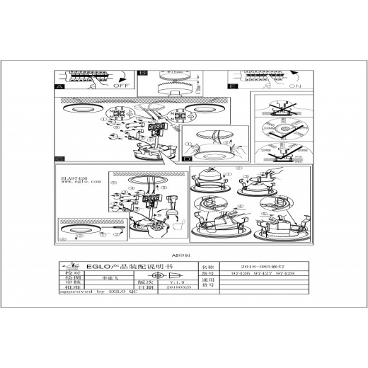 Встраиваемый светильник Eglo ПРОМО Margo-LED 97427