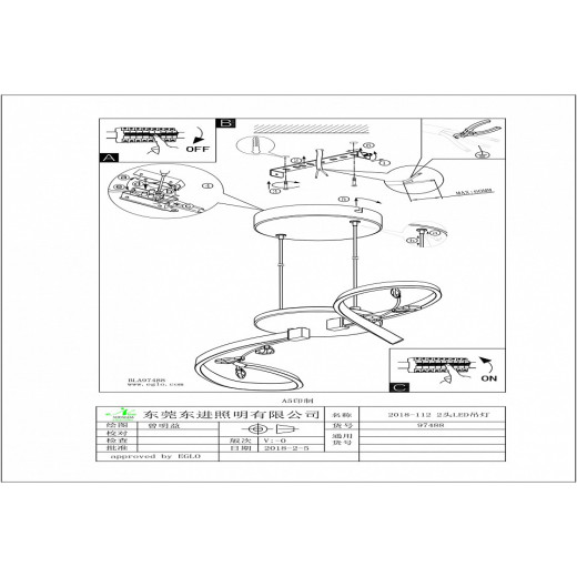 Подвесной светильник Eglo ПРОМО Vallemare 1 97488