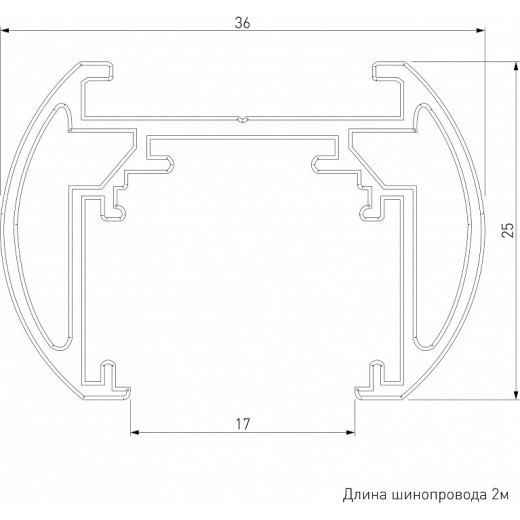 Трек накладной Elektrostandard Slim Magnetic a064722