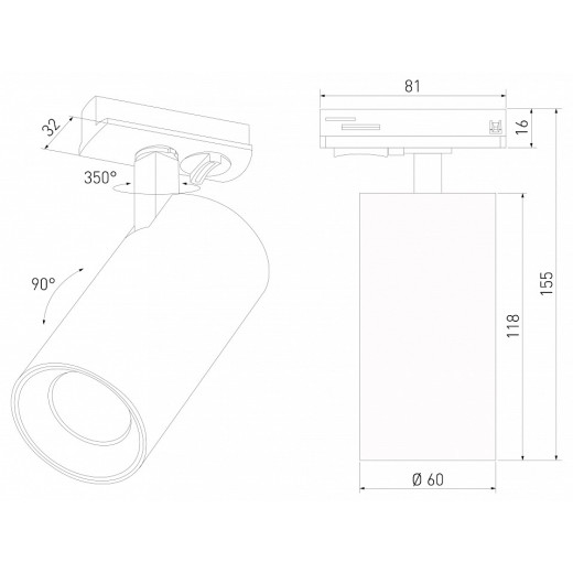 Светильник на штанге Elektrostandard Comel a070801