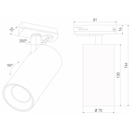 Светильник на штанге Elektrostandard Comel a070804