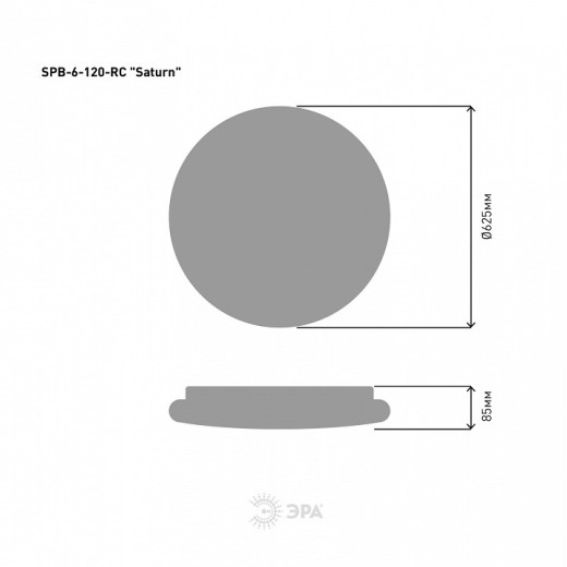 Накладной светильник Эра Классик SPB-6-120-RC Saturn (С)