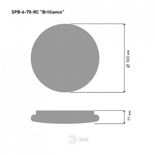Накладной светильник Эра Классик SPB-6 Brilliance R 70